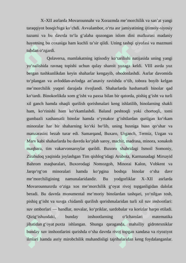 Ilk o’rta asrlarda shaharlar arxitekturasi 4