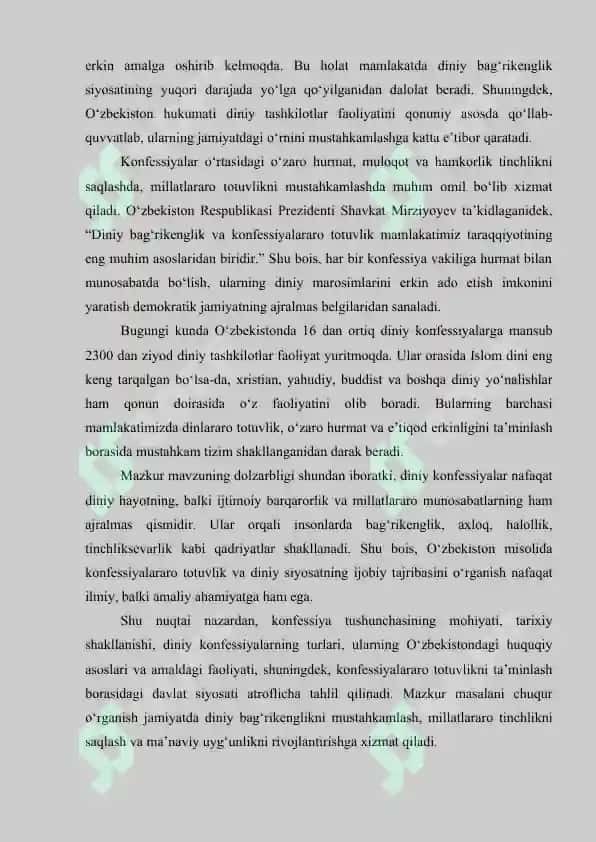 Konfessiya tushunchasining mohiyati va O'zbekistonda faoliyat yurituvchi diniy konfessiyalarning tasnifi 3