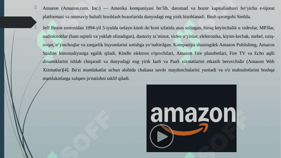 Amazon 3