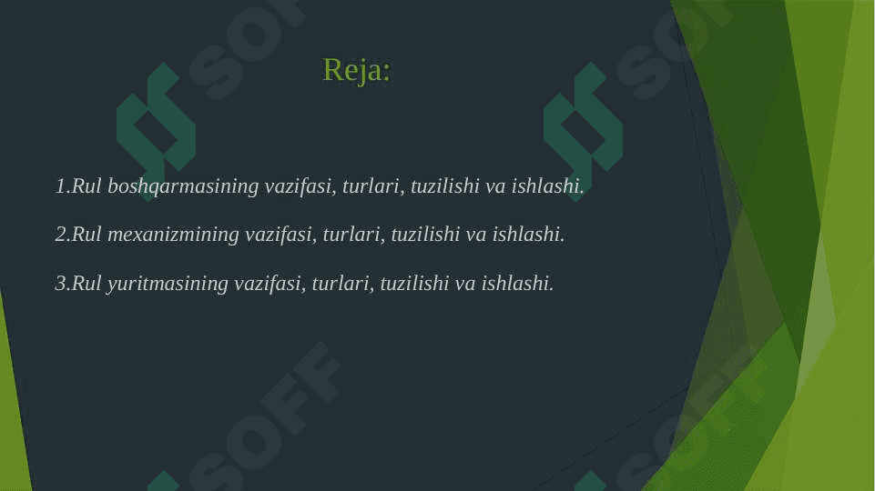 Rul boshqarmasi 2