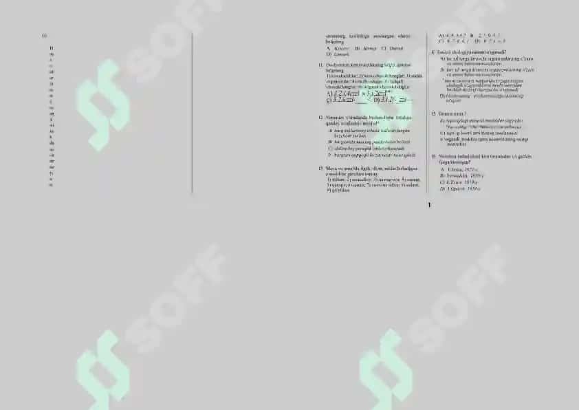 BIOLOGIYA TEST-VARIANT 2