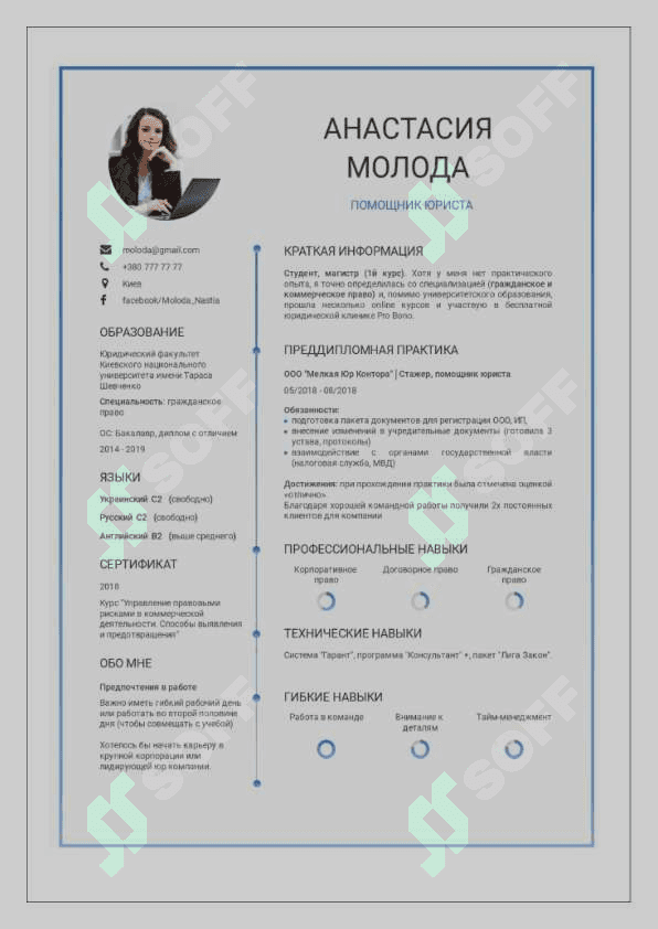 RESUME,CV, MA'LUMOTNOMA HUJJATLARI 24 6