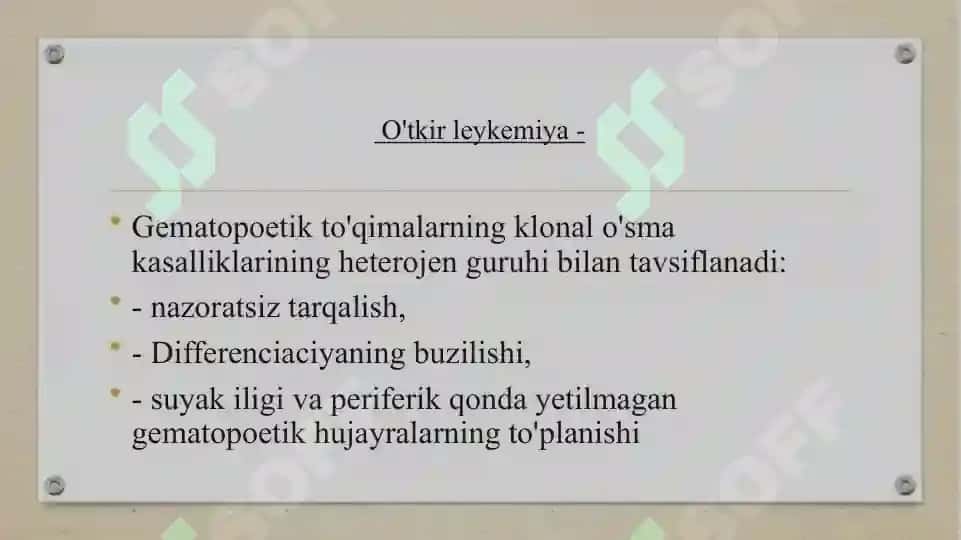 O’TKIR LEYKOZLAR | уткир лейкозлар 2