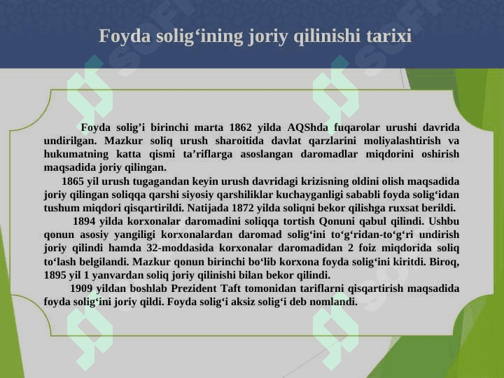 Foyda solig'i 5
