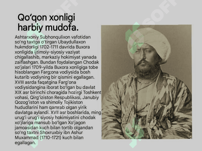 Qoʻqon xonligida (minglar sulolasi) harbiy ishlar. 3