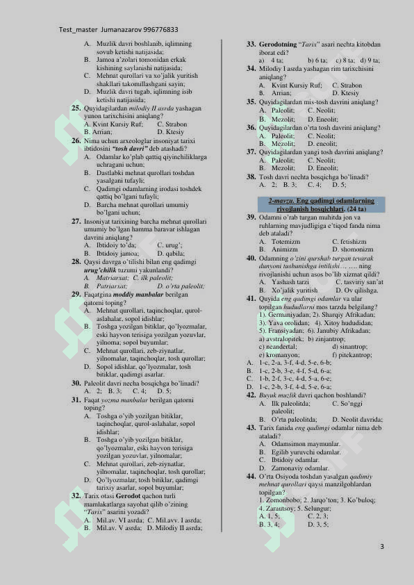 Tarix mavzulashtirilgan test savollari 6-sinf 3