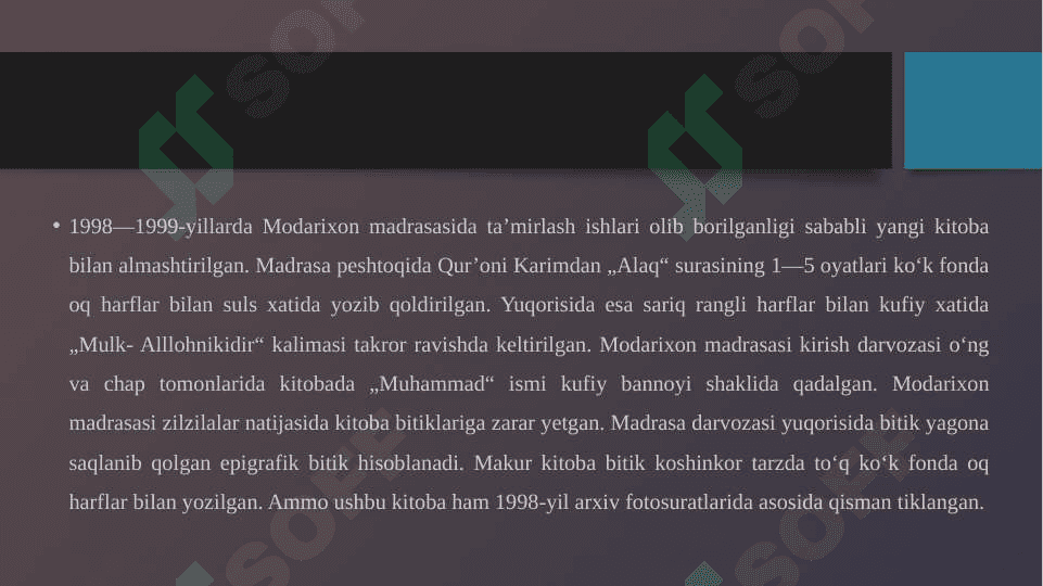 Modarixon madrasasi 7