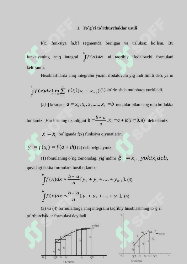 Integralni taqribiy hisoblash 3