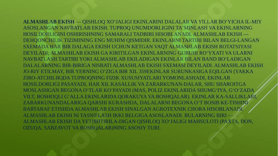 BUG’DOY-G’O’ZA ALMASHLAB EKISH TIZIMI 3