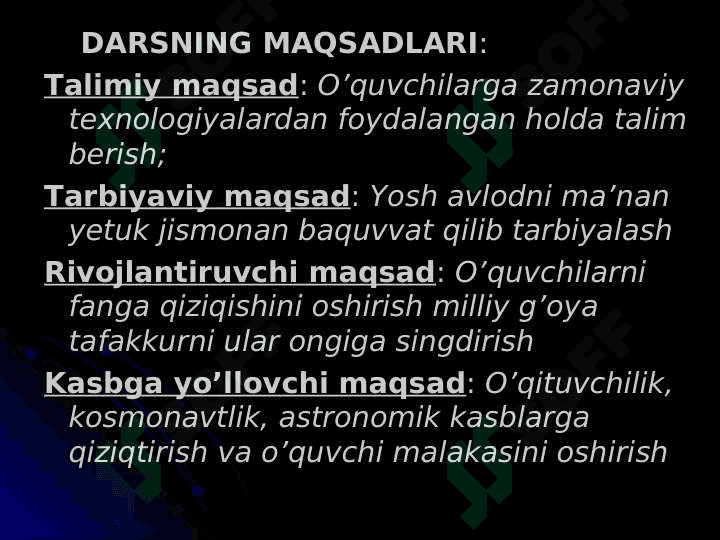 Implus. Implusning saqlanish qonuni 3