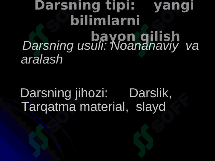 Implus. Implusning saqlanish qonuni 4