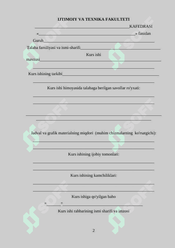 Qo'qon xonligining ijtimoiy- iqtisodiy hayoti 2