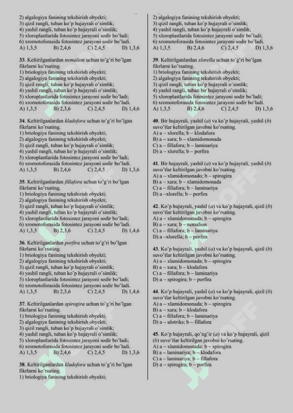Biologiyadan 1000 ta  yangi testlar 3
