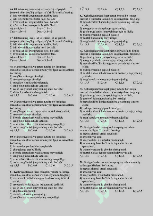 Biologiyadan 1000 ta  yangi testlar 4