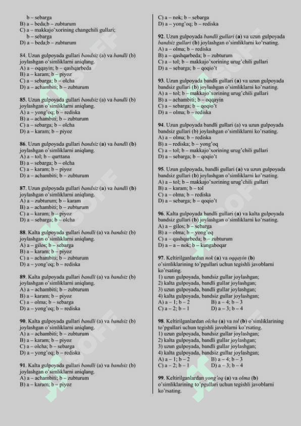Biologiyadan 1000 ta  yangi testlar 7