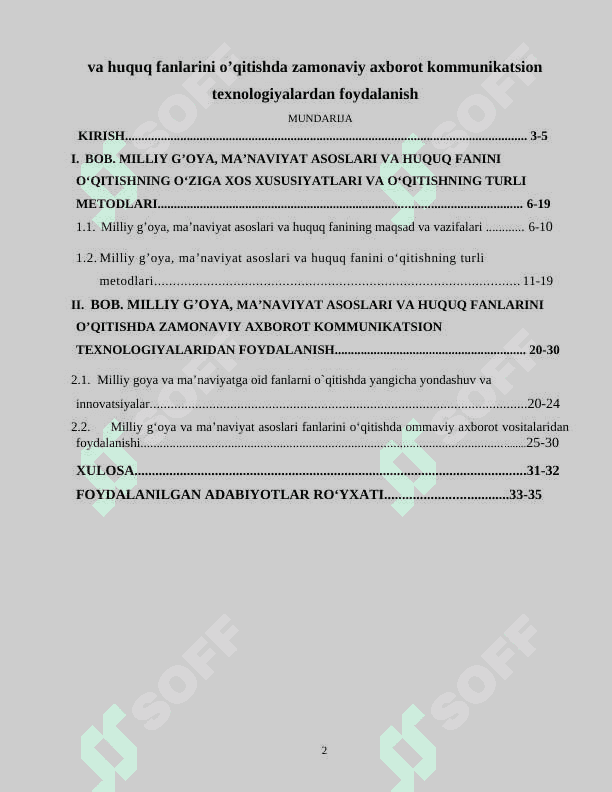 Milliy g’oya, ma’naviyat asoslari va Milliy g’oya, ma’naviyat asoslari va huquq fanlarini o’qitishda zamonaviy axborot kommunikatsion texnologiyalardan foydalanish 2