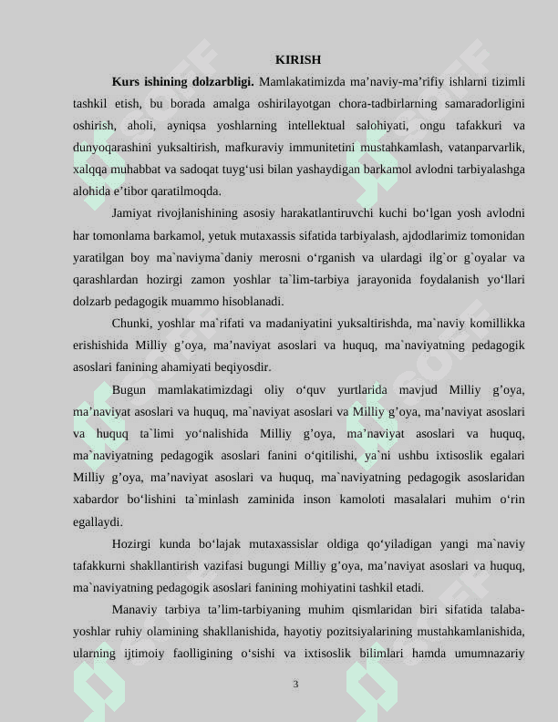 Milliy g’oya, ma’naviyat asoslari va Milliy g’oya, ma’naviyat asoslari va huquq fanlarini o’qitishda zamonaviy axborot kommunikatsion texnologiyalardan foydalanish 3