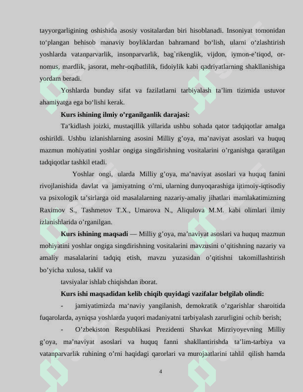 Milliy g’oya, ma’naviyat asoslari va Milliy g’oya, ma’naviyat asoslari va huquq fanlarini o’qitishda zamonaviy axborot kommunikatsion texnologiyalardan foydalanish 4