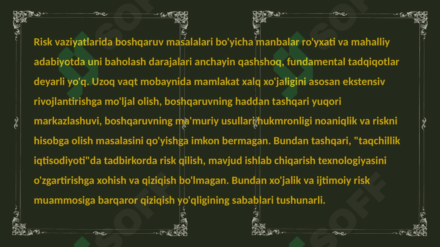 Risk va daromadning o'zaro bog'liqligi 4