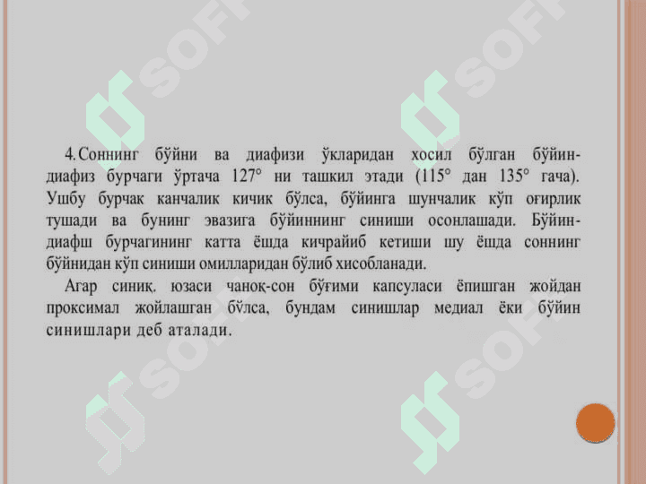 Son shikastlari 
va sinishi 4