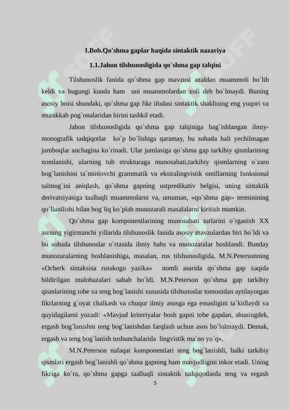 QO'SHMA GAPLAR HAQIDA SINTAKTIK NAZARIYA 5