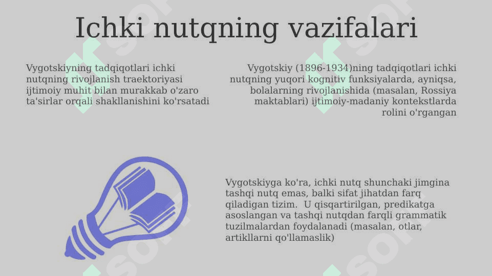 Slide prezentasiya 7