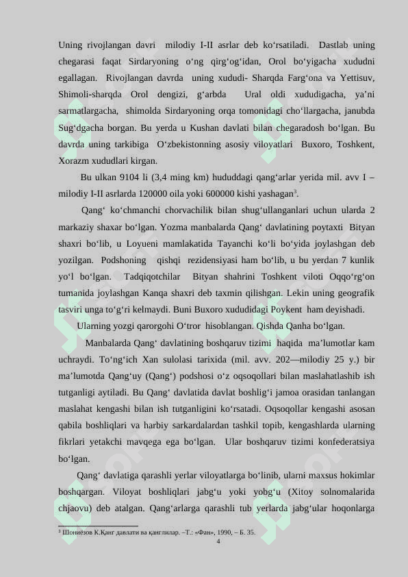 Qadimgi Qang‘ va Davan davlatlari 4