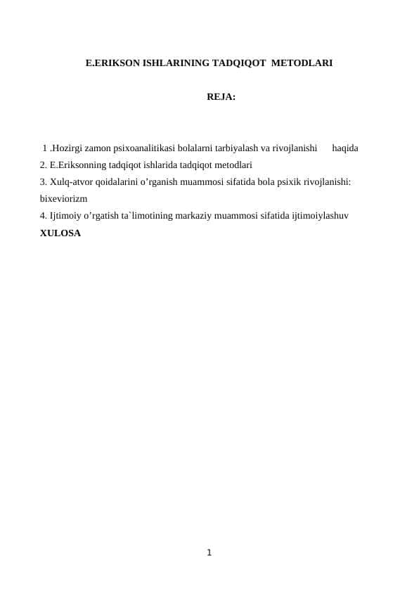E.ERIKSON ISHLARINING TADQIQOT  METODLARI