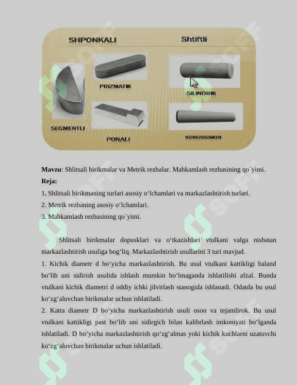 SHLITSALI BIRIKMALAR VA METRIK REZBALAR 2