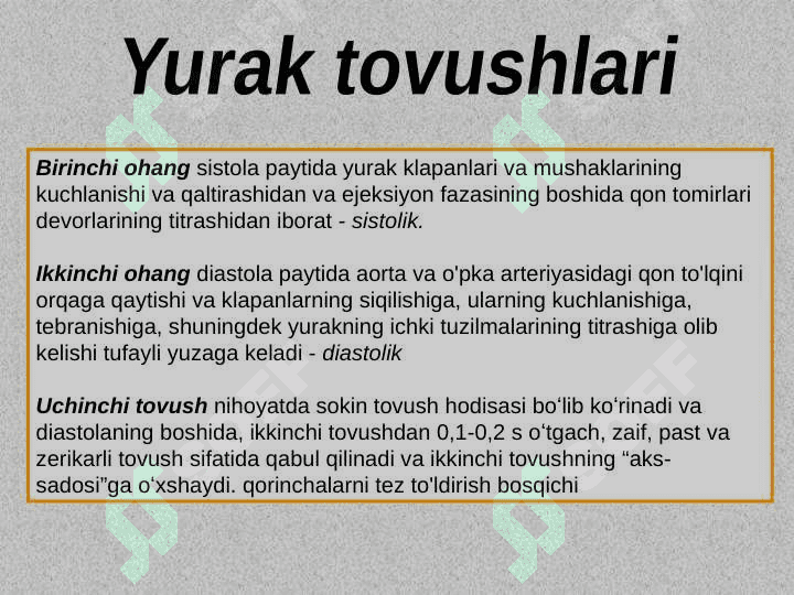Yurak auskultatsiyasi usullari 7