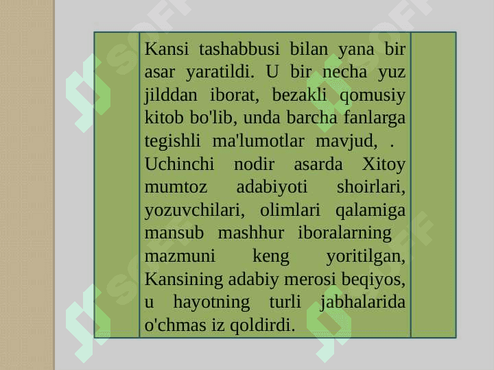 Afyun urushi 8