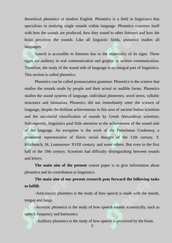 Phonological analysis of English 3