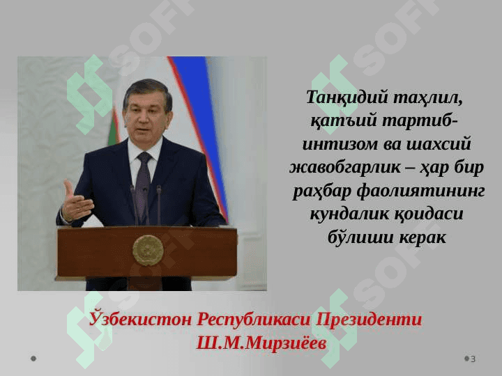 Qurilishda menejment fanining mohiyati pptx 3