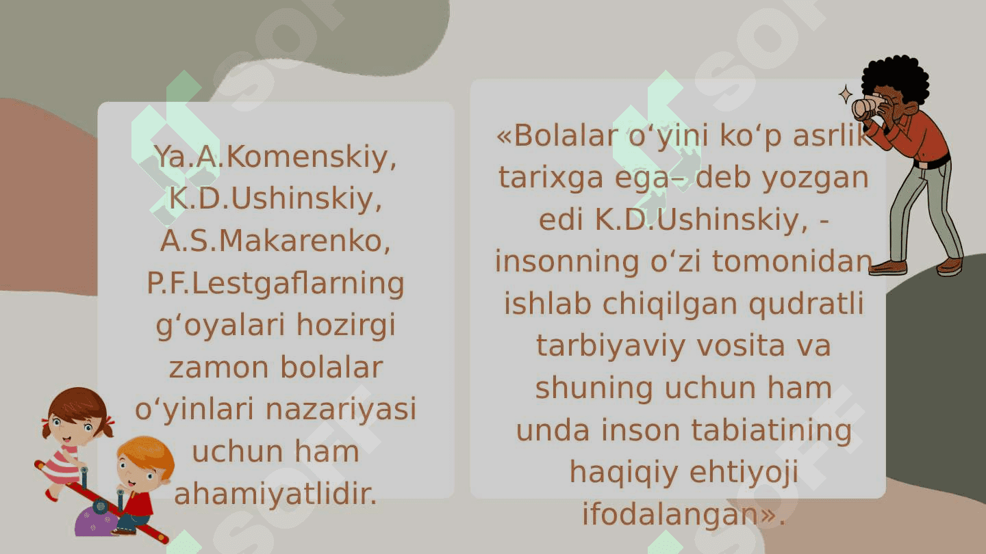 O'yinning kelib chiqish tarixi 6