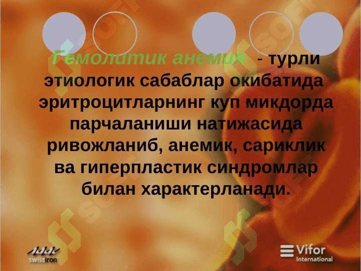 Gemolitik anemiya 2