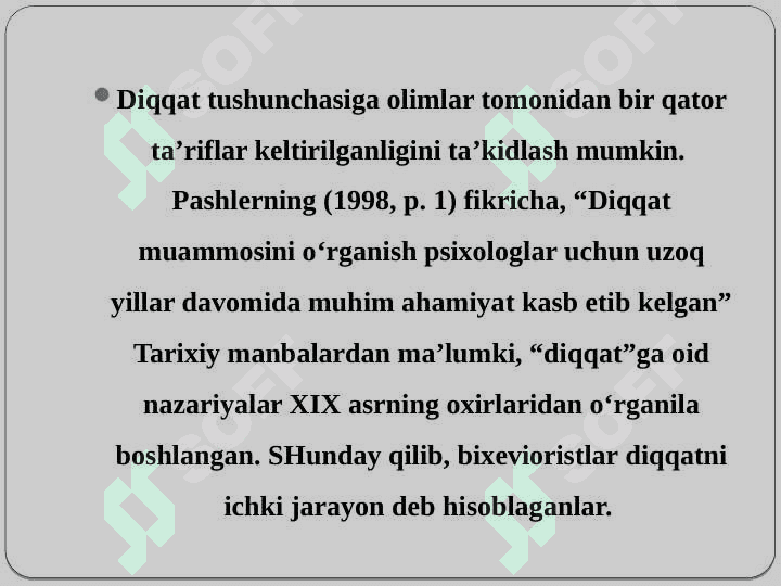 Diqqat 4