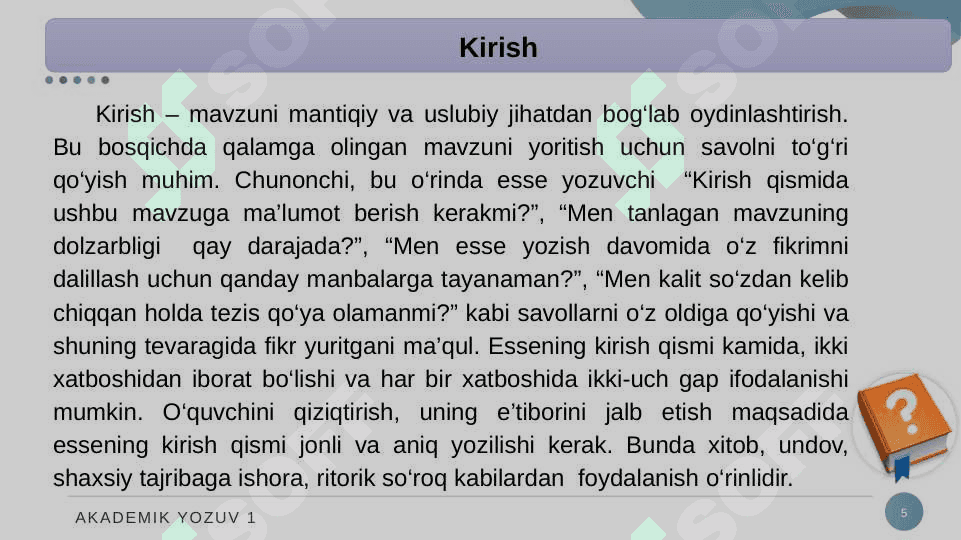 ESSE HAQIDA TUSHUNCHA. ESSE TURLARI. 5