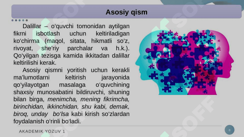 ESSE HAQIDA TUSHUNCHA. ESSE TURLARI. 8