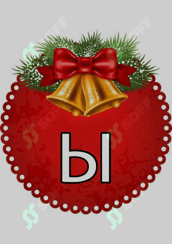 Рус ҳарфлар 6