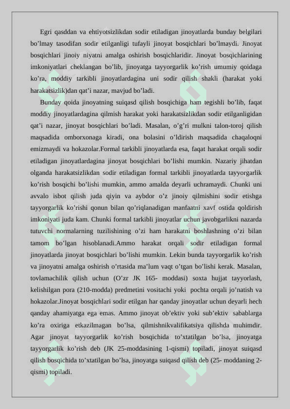 Jinoyatga suiqasd qilish tushunchasi va turlari  24 5