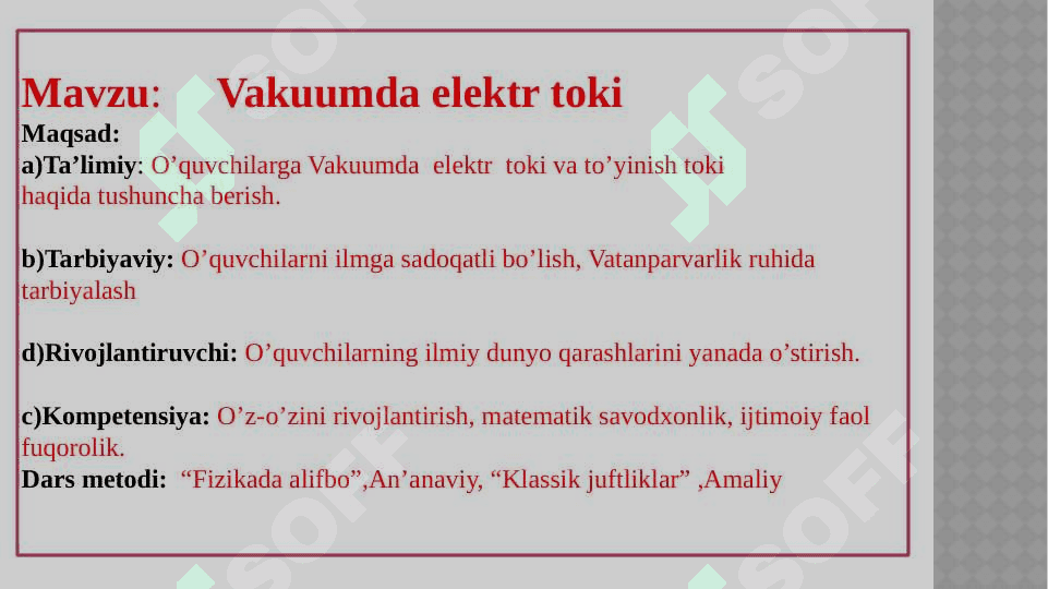 Vakuumda elektr toki 2