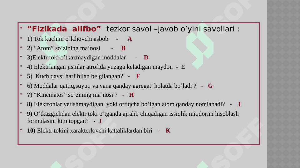 Vakuumda elektr toki 6