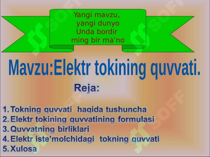 Elektr tokining quvvati 6