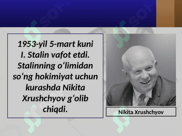 1946-1991-yillarda Sovet ittifoqi 4