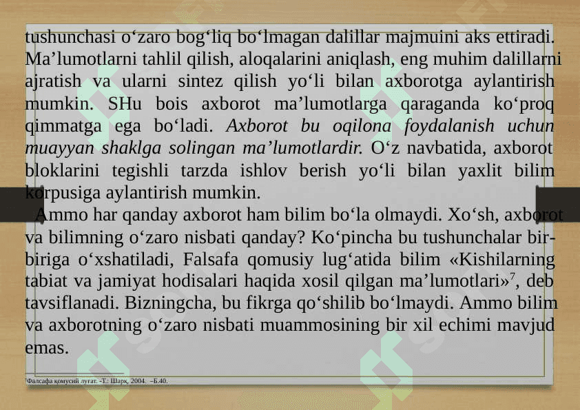 7-MAVZU: Ilmiy tadqiqotlarda axborot va axborot xavfsizligi. Axborotlarni qidirishning asosiy metodlari ilmiy tadqiqotga axborot va axborot texnologiyalarining ta’siri 6