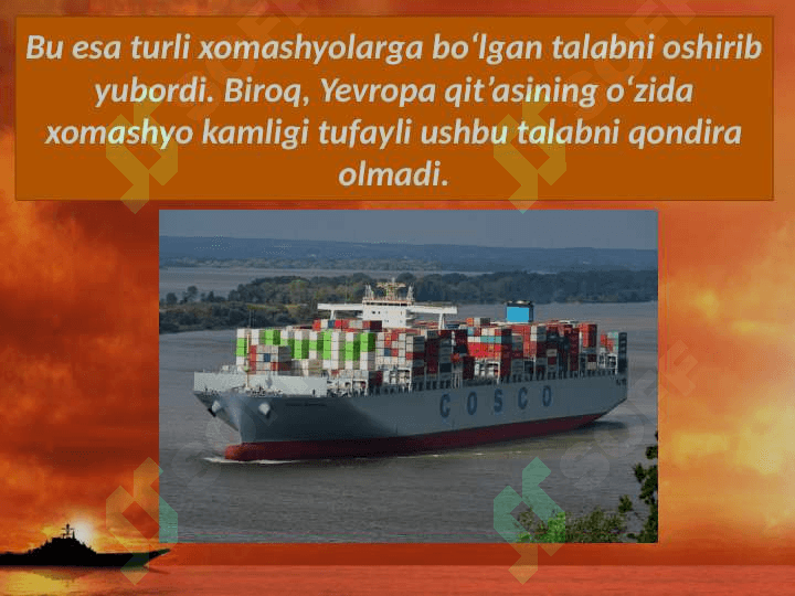 Dengiz savdo yo'llari 4