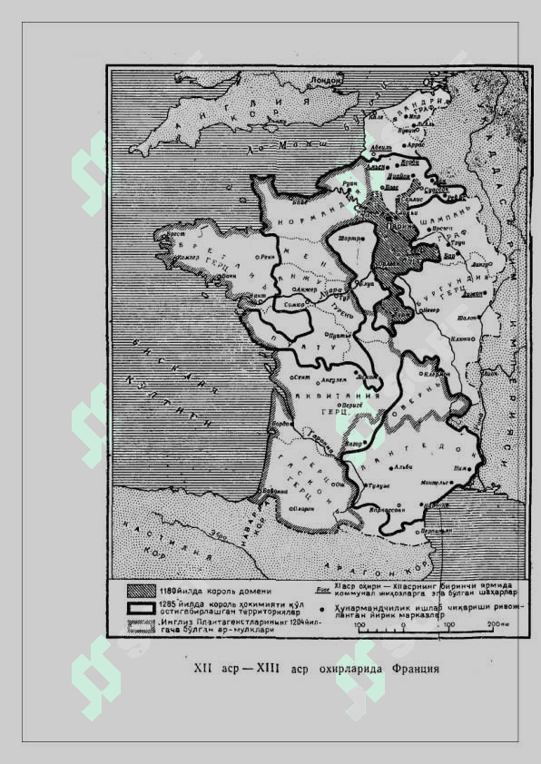 XI-XV asrlarda Fransiya 7