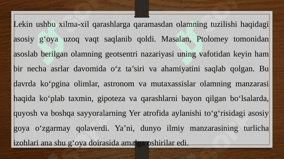 Dunyoning ilmiy manzarasi va evolyusiyasi 6