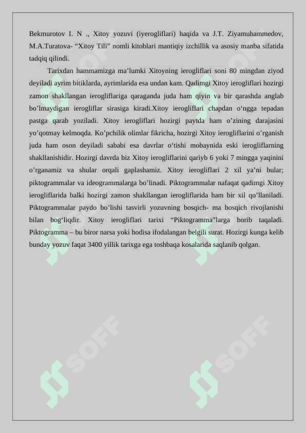 xitoy epigrafik yodgorliklari 3