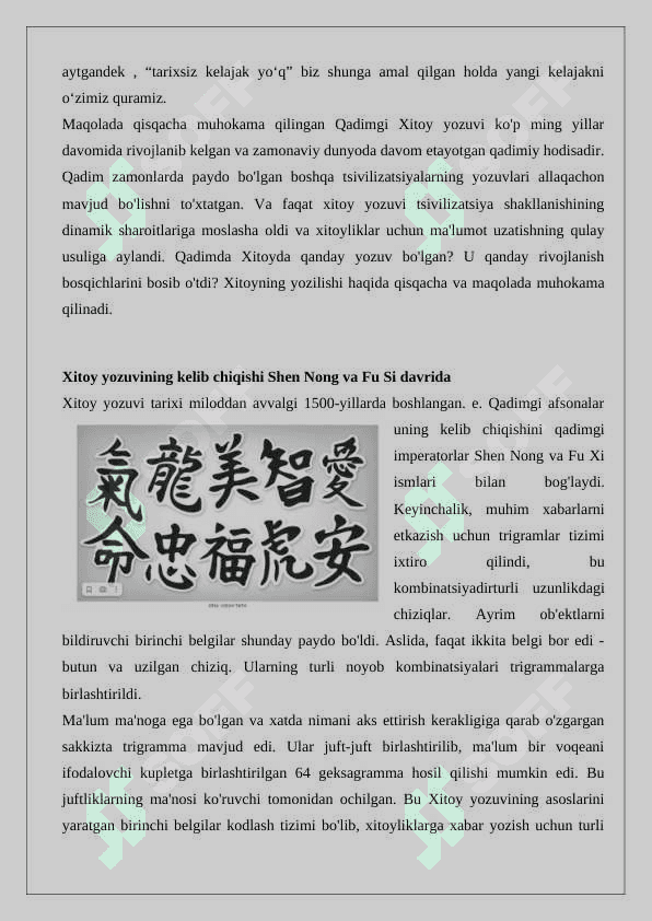 xitoy epigrafik yodgorliklari 6
